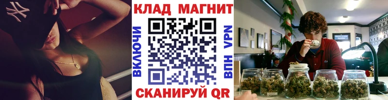 Купить закладку ГАШ  МАРИХУАНА  Альфа ПВП  Амфетамин  COCAIN  Мефедрон  Вихоревка