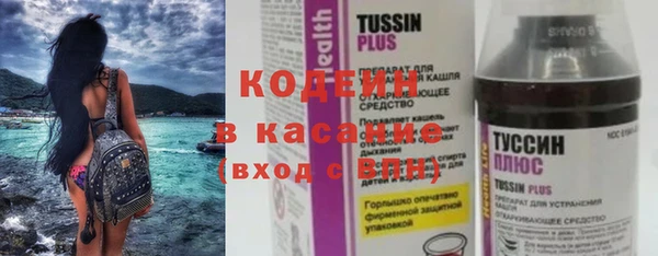 не бодяженный Сатка