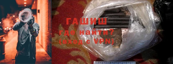 не бодяженный Сатка