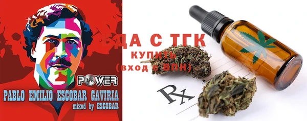 хмурый Каменск-Шахтинский