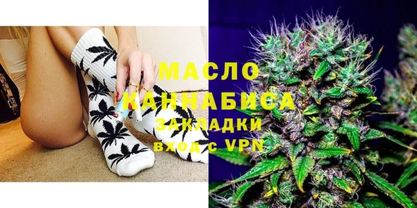 jwh Каменка