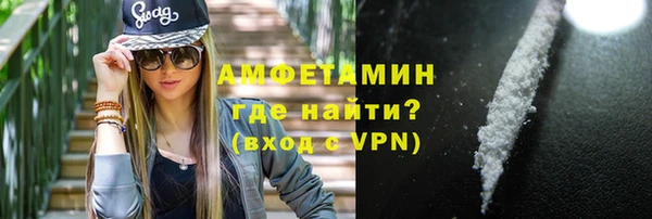 трава Каменногорск