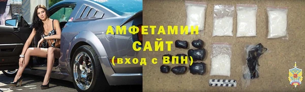 хмурый Каменск-Шахтинский