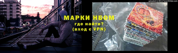 jwh Каменка