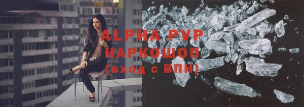 хмурый Каменск-Шахтинский