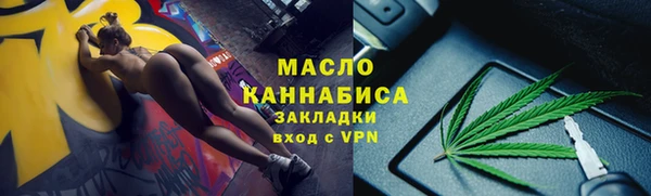 jwh Каменка