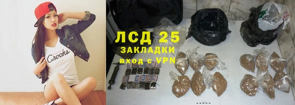шишки Сафоново