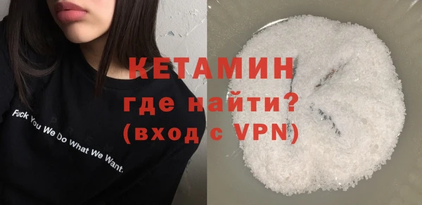 не бодяженный Сатка