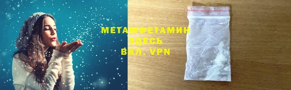 хмурый Каменск-Шахтинский