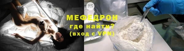 шишки Сафоново