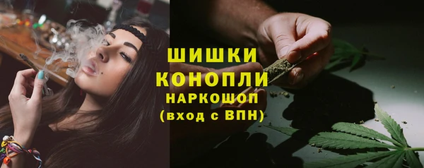 хмурый Каменск-Шахтинский