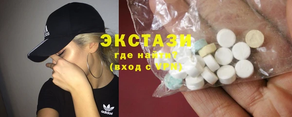 шишки Сафоново