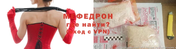 не бодяженный Сатка