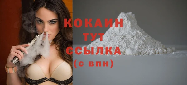 хмурый Каменск-Шахтинский