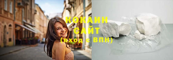хмурый Каменск-Шахтинский