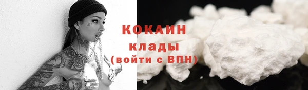 хмурый Каменск-Шахтинский