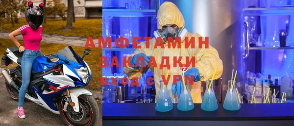 jwh Каменка