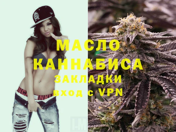 шишки Сафоново