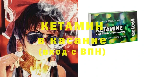 не бодяженный Сатка