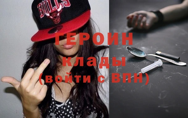 jwh Каменка