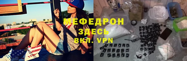 шишки Сафоново