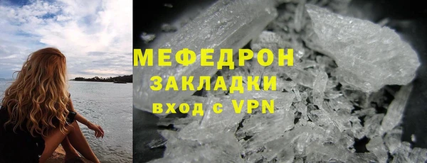 jwh Каменка