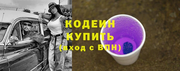 jwh Каменка