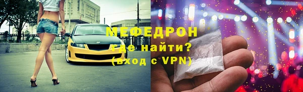 jwh Каменка