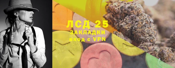 хмурый Каменск-Шахтинский