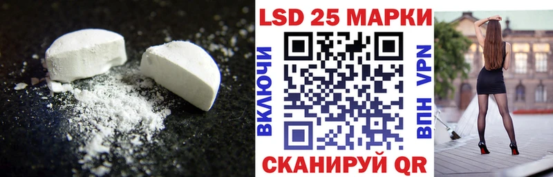Купить где  Вихоревка  Лсд 25 экстази кислота 